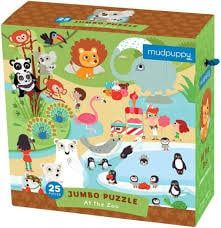 AT THE ZOO 25 PC