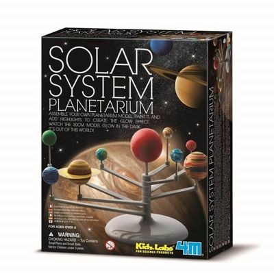 SOLAR SYSTEM PLANETARIUM