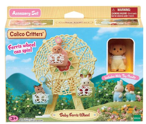 BABY FERRIS WHEEL
