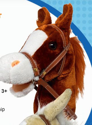 STICK PONY BAY