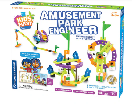 AMUSEMENT PARK ENGINEER