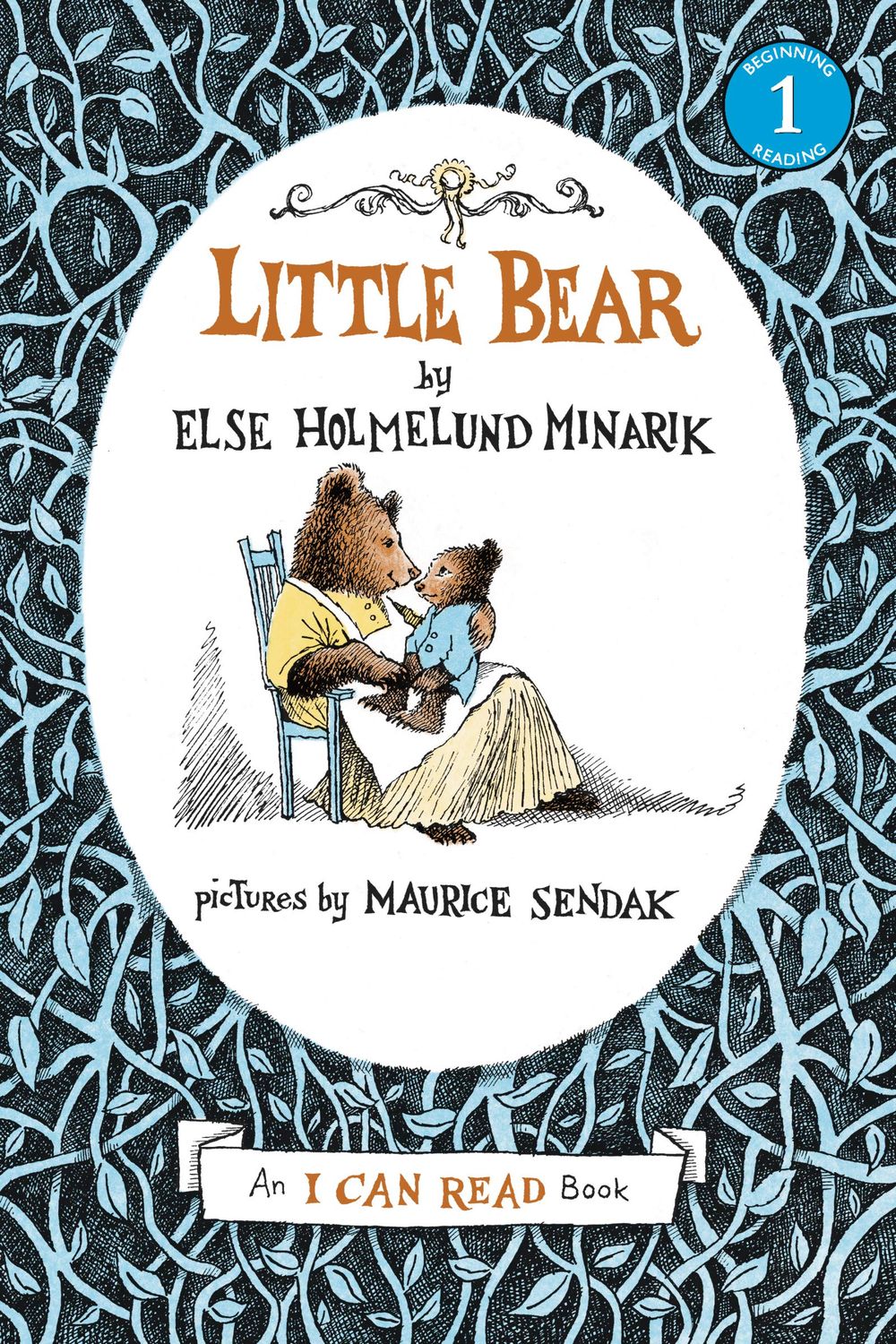 Little Bear LV1