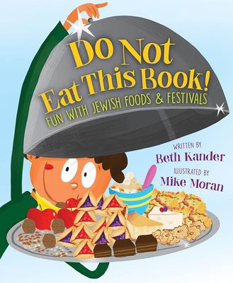 DO NOT EAT THIS BOOK!