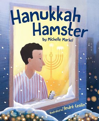 HANUKKAH HAMSTER