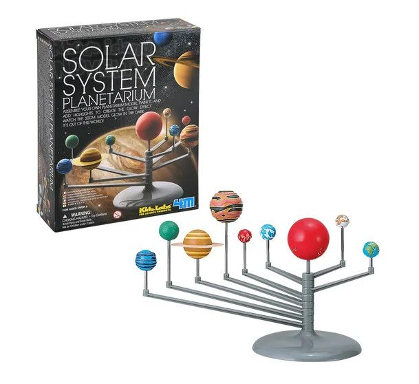 SOLAR SYSTEM PLANETARIUM