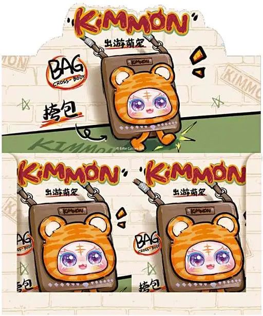 KIMMON TRAVEL CUTE PET CROSS BODY BAG