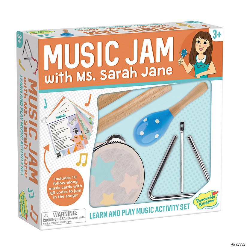 MUSIC JAM