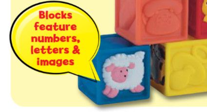 SQUEEZE A LOT BLOCKS