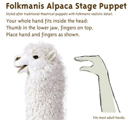 ALPACA STAGE PUPPET
