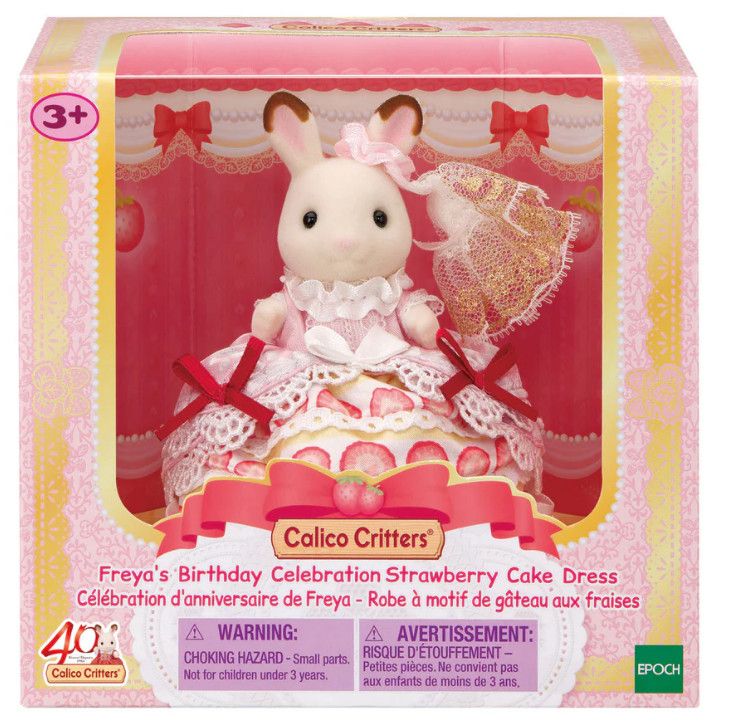 HAPPY BIRTHDAY FREYA
