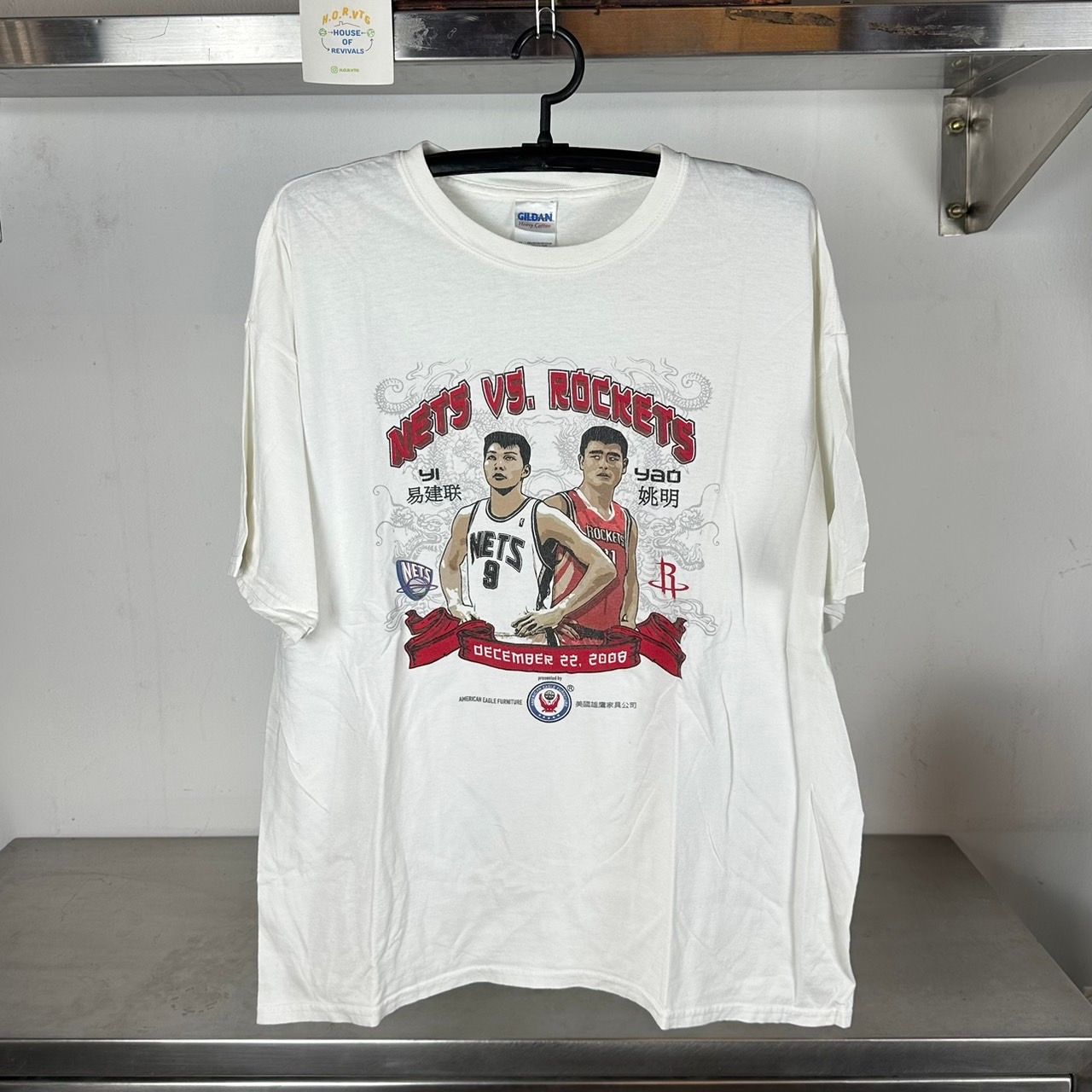 ​2008 Brooklyn Nets VS Houston Rockets Yi Jianlian Yao Ming NBA T-shirt
