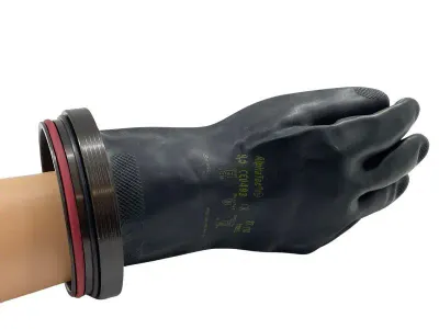 KUBI Dry Glove System Glove Set Only