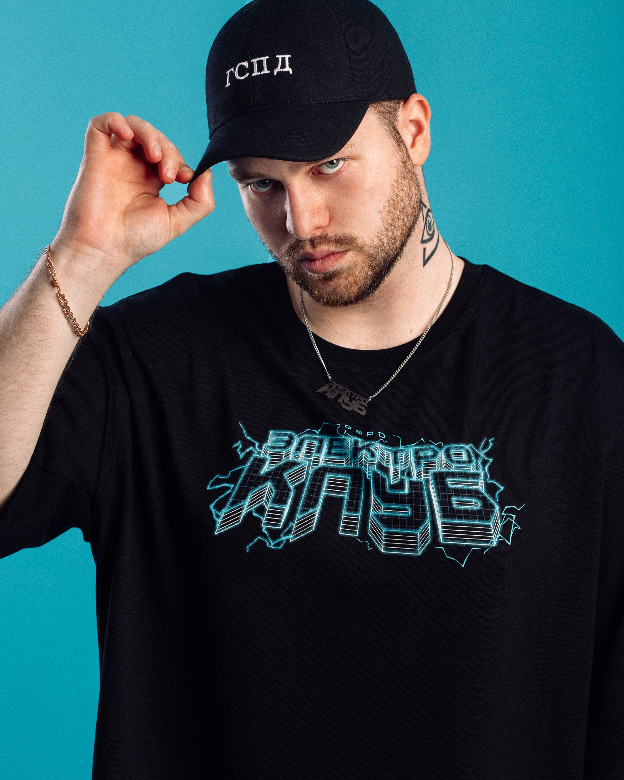 Гспд обложки альбомов. Gspd плакат. Группа gspd. Gspd 2022. Underground gspd.