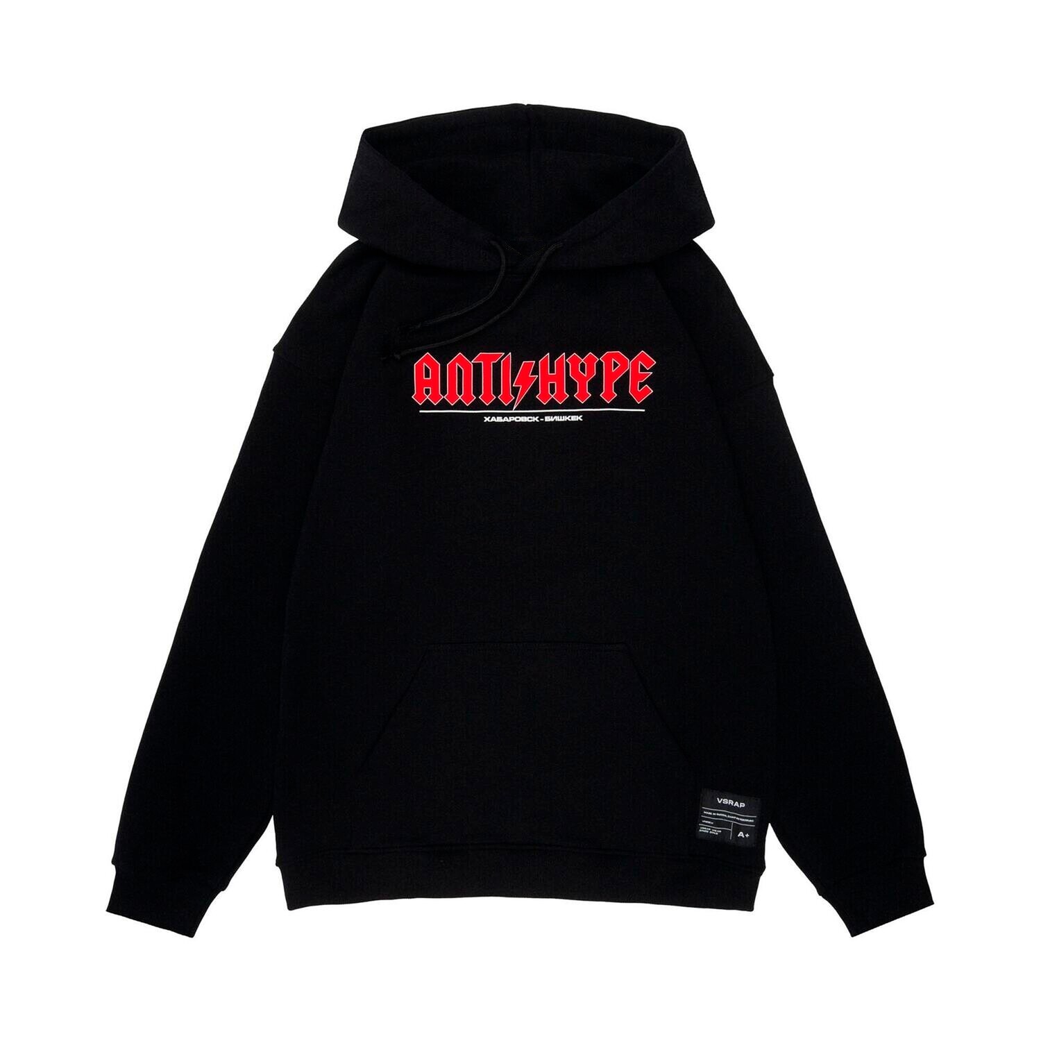 Azzyland Merch