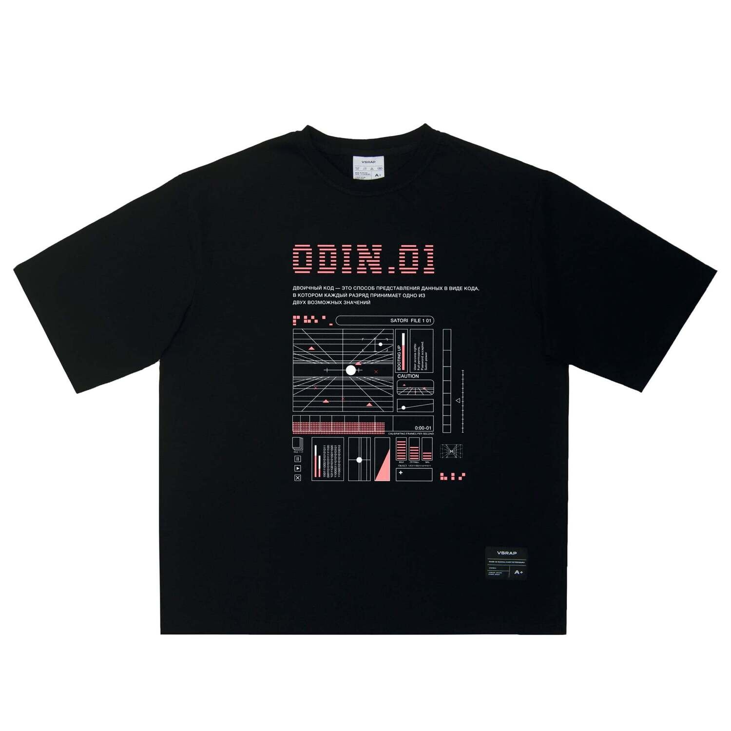 Футболка "ODIN 01" black