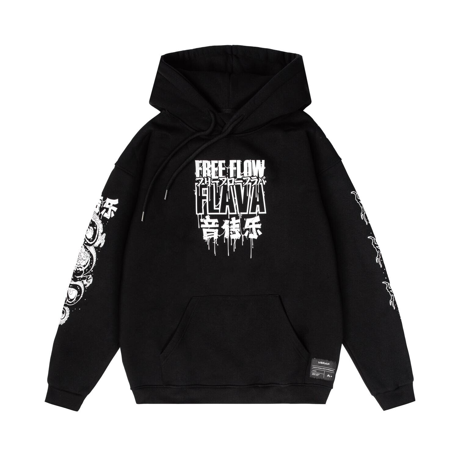 Hoodie Classic by FFF