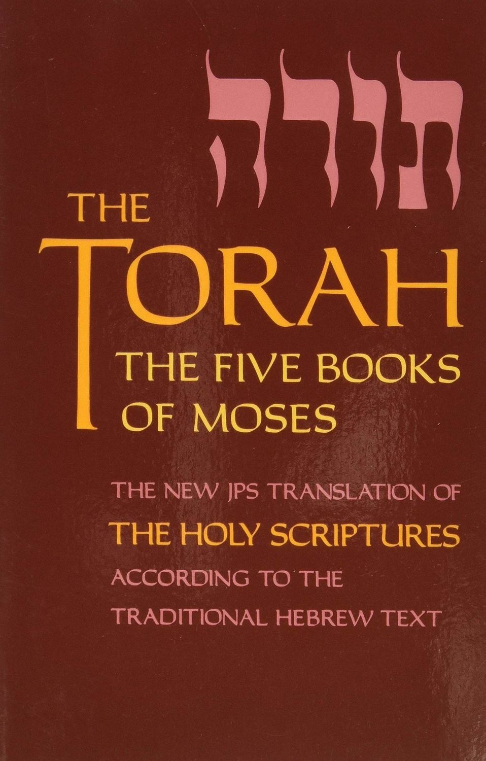 The Torah