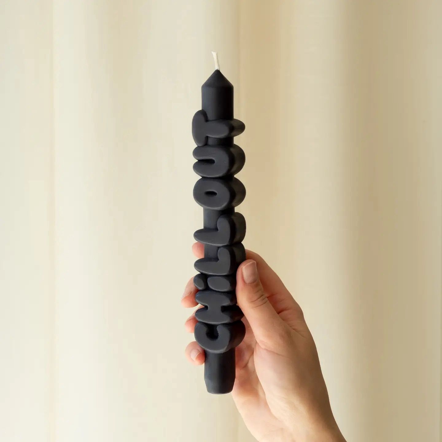 Bougie Décorative 3D &quot;Chil Out&quot;