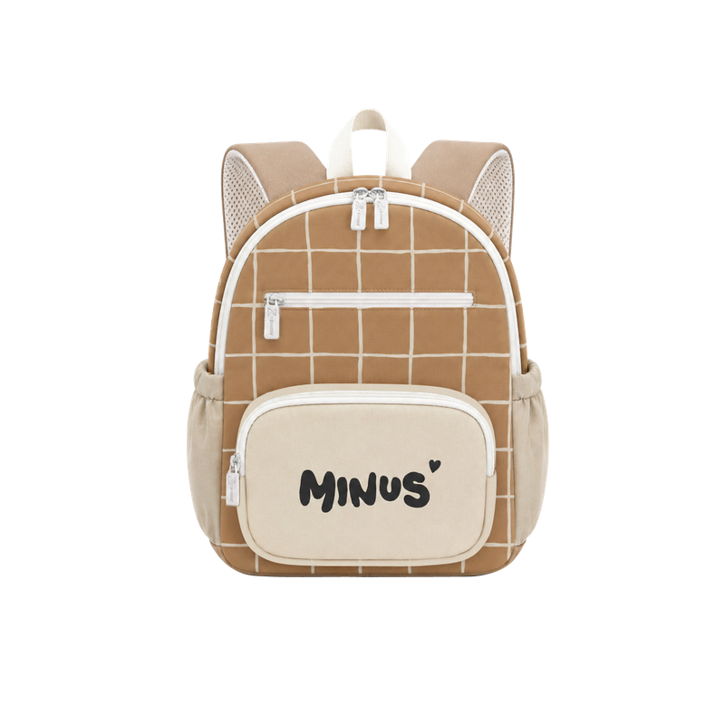 Sac Maternelle Milo - Caramel