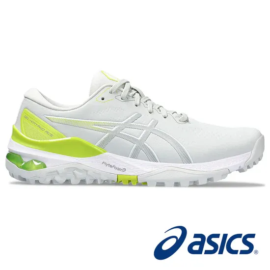 Gel-Kayano Ace 2, Grandeur: 7, Couleur: Gris Glacier/Lime Neon