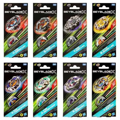 BEYBLADE X ベイブレードX : クロコクランチ2-60Q （限定品