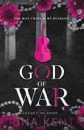 God of War: Special Edition Print (Special Print)
