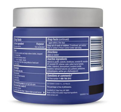 CERAVE - HEALING OINTMENT 340G