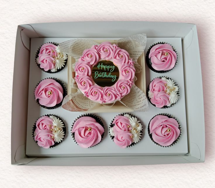 Celebration Bundle