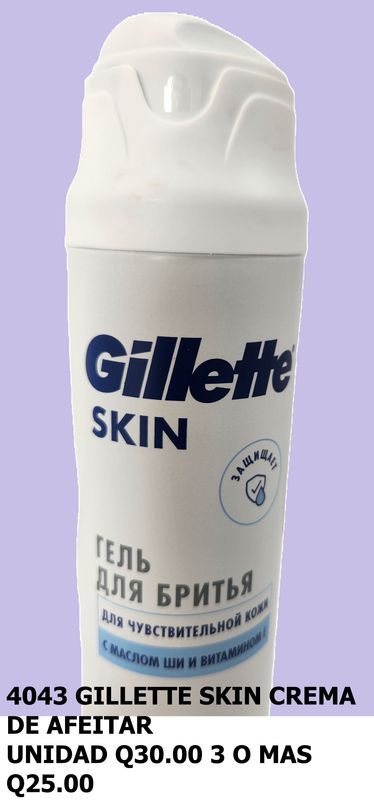 GILLETTE SKING CREMA  AFEITAR 200ML
