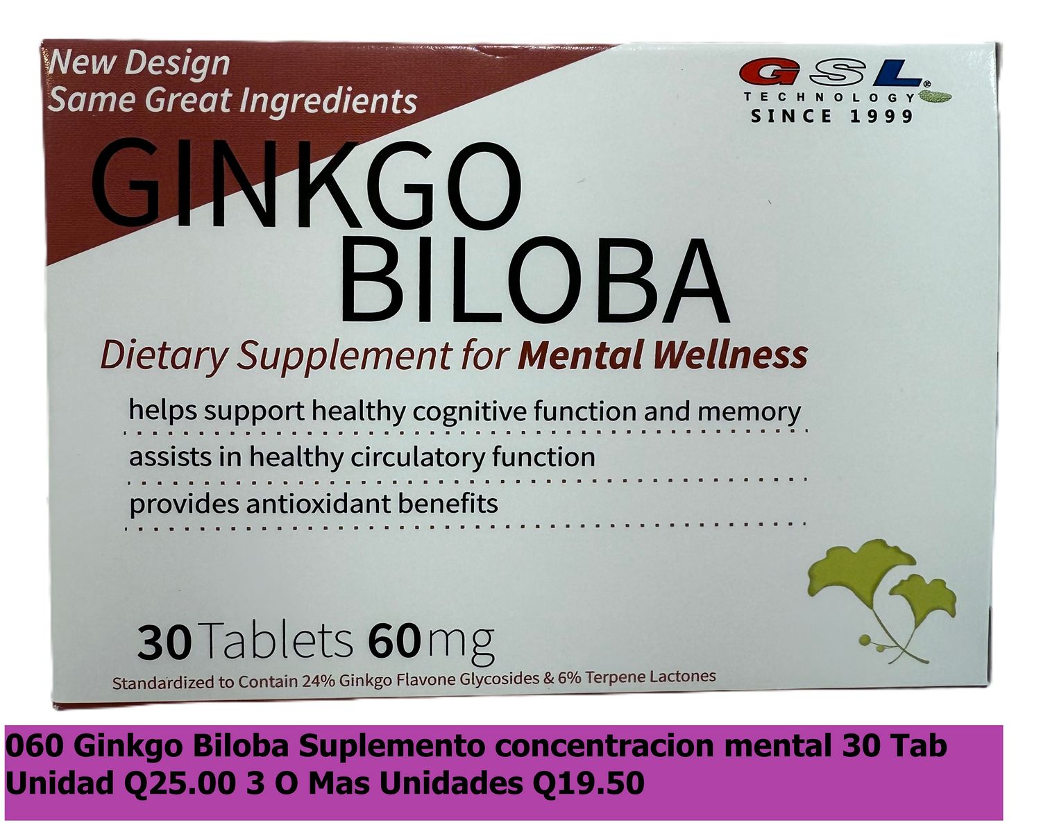 GSL  GINKGO BILOBA 30 T
