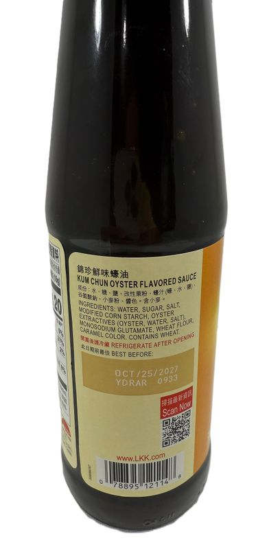 OYSTER FLAVORED SAUCE 17 ONZ MARCA LEE KUM KEE