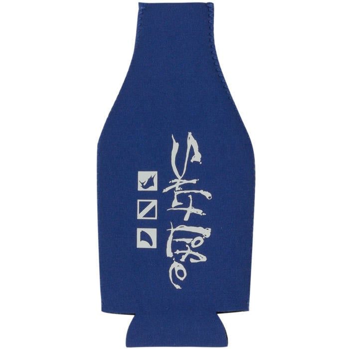 Icons of Salt Bottle Holder-Royal