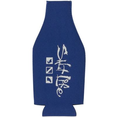Icons of Salt Bottle Holder-Royal