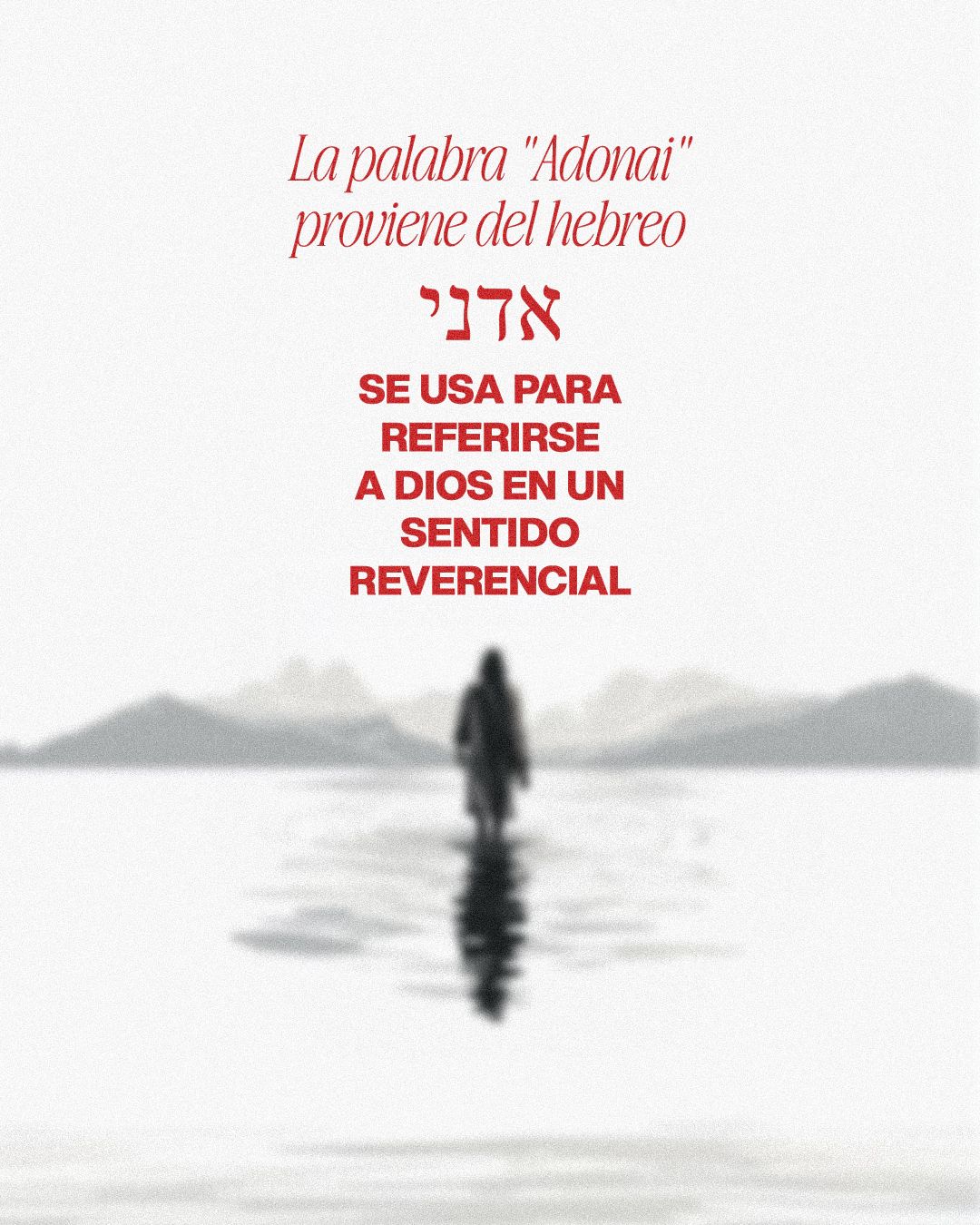 Adonai