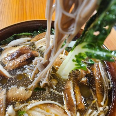 Mushroom Lovers Noodle Bowl
