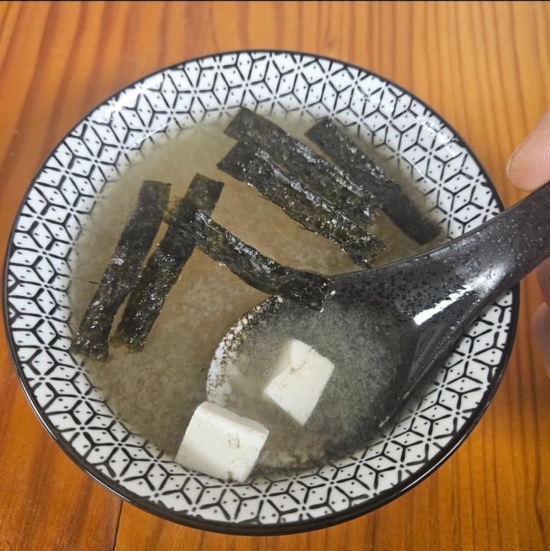 Mini Miso Soup Bowl