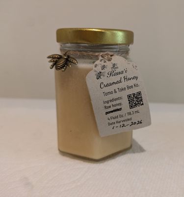 Creamed Honey- 4 Fl. Oz.