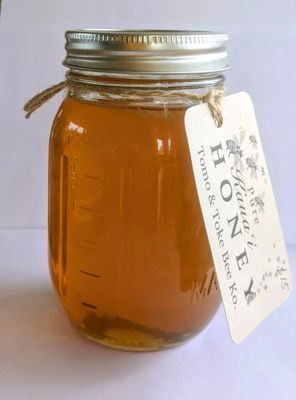 Pure Raw Honey- Pint (16 Fl. Oz.)