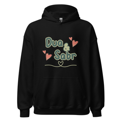SABR AND DUA Unisex Hoodie