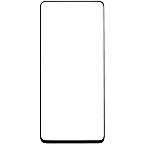 LuxCase screen protector for POCO F4/ F4 GT/ X4 Pro 5G/ X5/ X5 Pro/ Xiaomi Redmi Note 11 Pro 4G/ 11 Pro 5G/ 11 Pro+