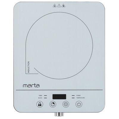 Compact electric stove MARTA MT-4211 white