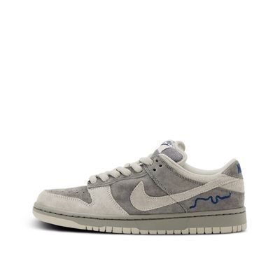Nike SB Dunk Low Pro