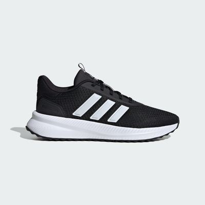 Adidas X_PLR PATH