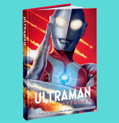 Ultraman: Artbook HC
