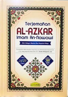 TERJEMAHAN KITAB AL-AZKAR IMAM AN-NAWAWI