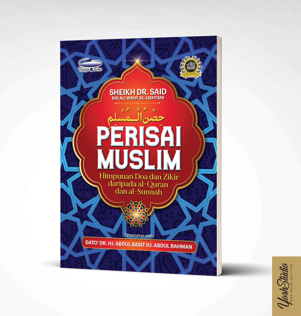Perisai Muslim (RUMI)- Cetakan Baru