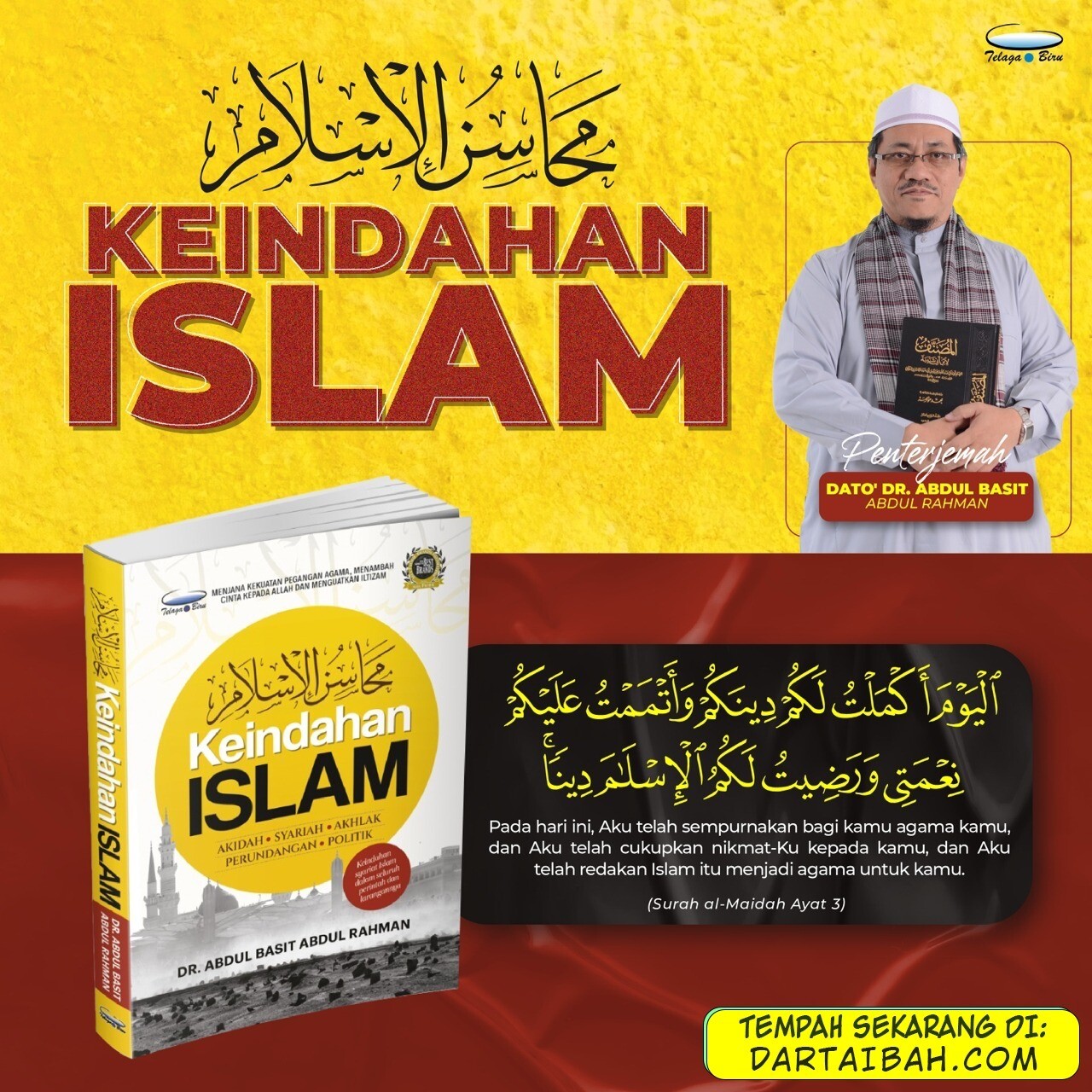 Keindahan Islam Cetakan Baru