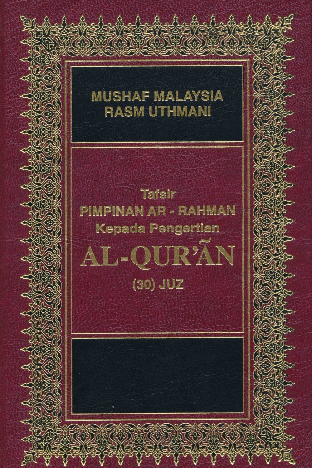 Tafsir Pimpinan Ar-Rahman (Rumi)