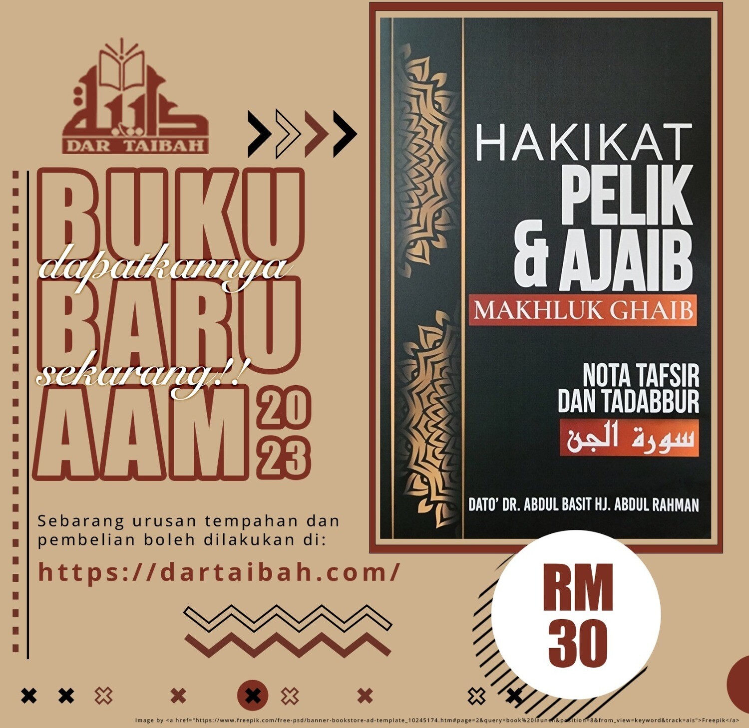NEW: Nota Tafsir Surah al-Jin 
Kuliah Dr Abu Anas Madani