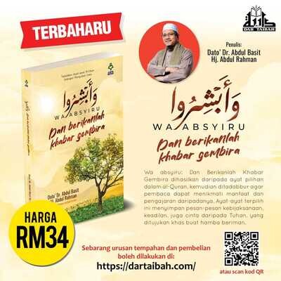 NEW- Wa Absyiru- Berilah Khabar Gembira